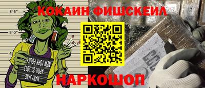 мяу мяу мука Кандалакша