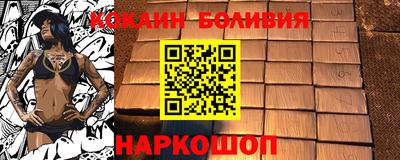 прущие грибы Кинель