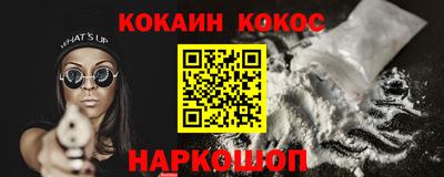 прущая мука Кимры