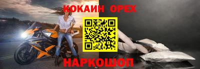 прущая мука Кимры