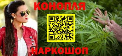 PSILOCYBIN Канаш