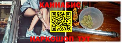 прущая мука Кимры