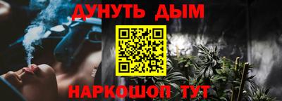 тгк Камышлов