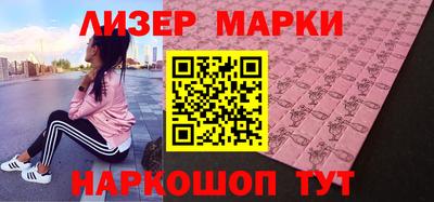 тгк Камышлов