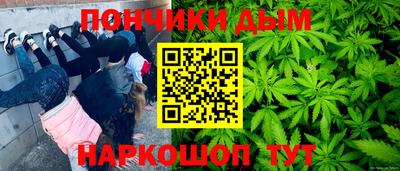 прущие грибы Кинель