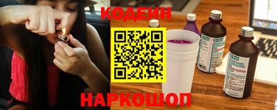мяу мяу мука Кандалакша