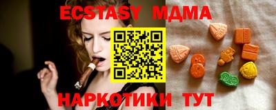 мяу мяу мука Кандалакша