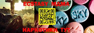 PSILOCYBIN Канаш
