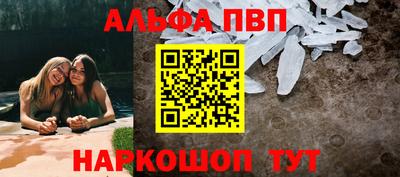 мяу мяу мука Кандалакша