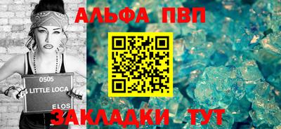 мяу мяу мука Кандалакша