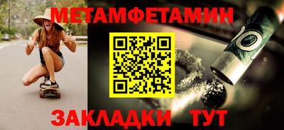 PSILOCYBIN Канаш