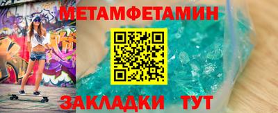 мяу мяу мука Кандалакша