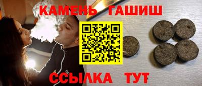 меф Кингисепп